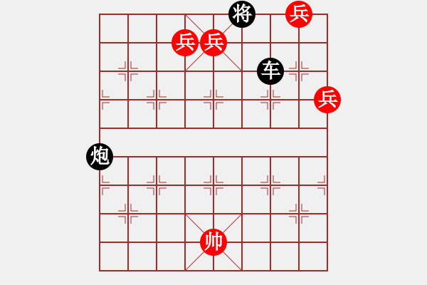 象棋棋譜圖片：丹鳳朝陽三路兵同型局 無良修改局之二 - 步數(shù)：20 