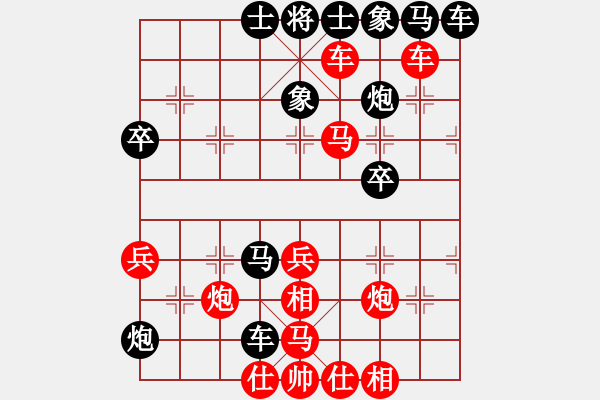 象棋棋譜圖片：17.單阻二線 悶攻橫殺 - 步數(shù)：0 