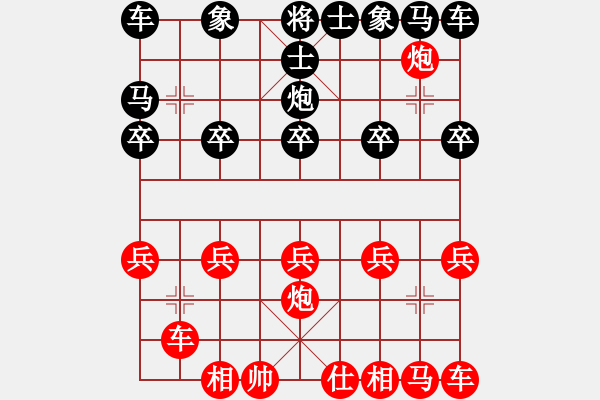 象棋棋譜圖片：苑林中人[紅] -VS- 廢朝皇子[黑] - 步數(shù)：10 