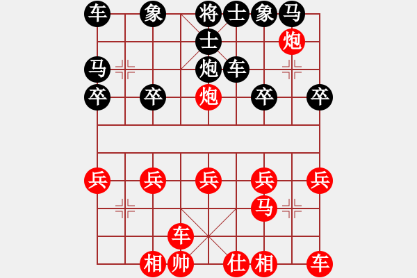 象棋棋譜圖片：苑林中人[紅] -VS- 廢朝皇子[黑] - 步數(shù)：15 