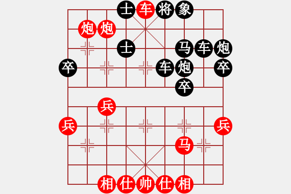 象棋棋譜圖片：中炮進(jìn)七兵破高車保馬棄馬局01 - 步數(shù)：47 