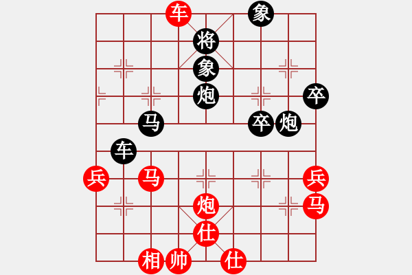 象棋棋譜圖片：我來送分(5級)-負(fù)-棋壇之怪杰(日帥) - 步數(shù)：100 