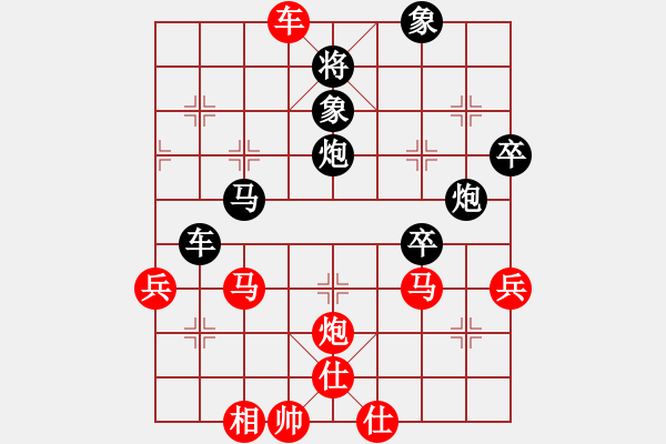 象棋棋譜圖片：我來送分(5級)-負(fù)-棋壇之怪杰(日帥) - 步數(shù)：110 