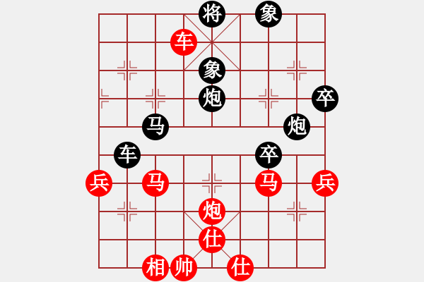 象棋棋譜圖片：我來送分(5級)-負(fù)-棋壇之怪杰(日帥) - 步數(shù)：120 