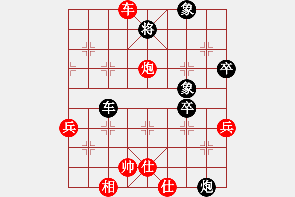 象棋棋譜圖片：我來送分(5級)-負(fù)-棋壇之怪杰(日帥) - 步數(shù)：160 