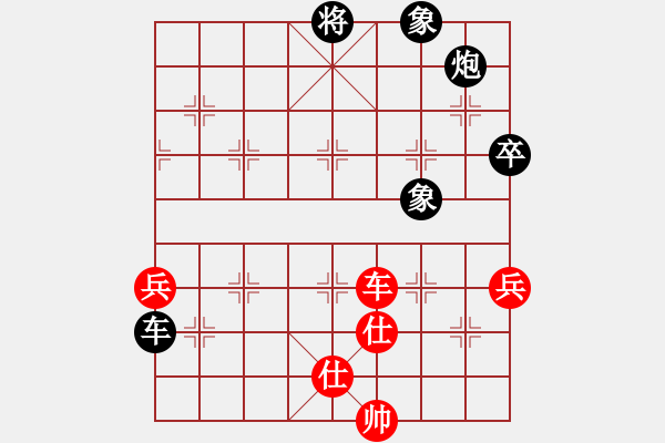 象棋棋譜圖片：我來送分(5級)-負(fù)-棋壇之怪杰(日帥) - 步數(shù)：190 