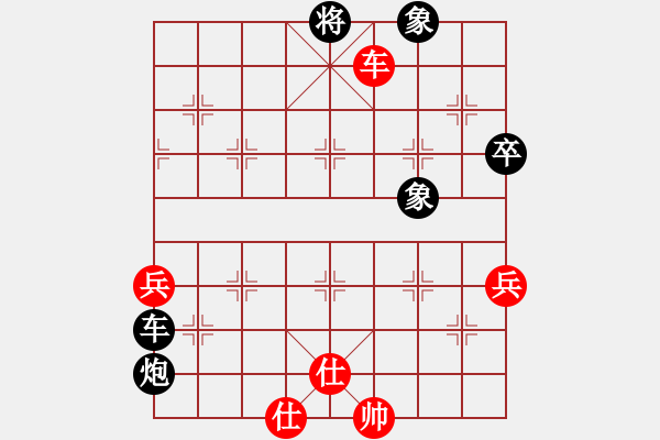 象棋棋譜圖片：我來送分(5級)-負(fù)-棋壇之怪杰(日帥) - 步數(shù)：220 