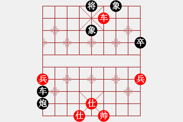 象棋棋譜圖片：我來送分(5級)-負(fù)-棋壇之怪杰(日帥) - 步數(shù)：230 