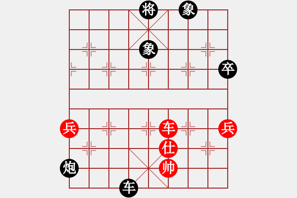 象棋棋譜圖片：我來送分(5級)-負(fù)-棋壇之怪杰(日帥) - 步數(shù)：240 