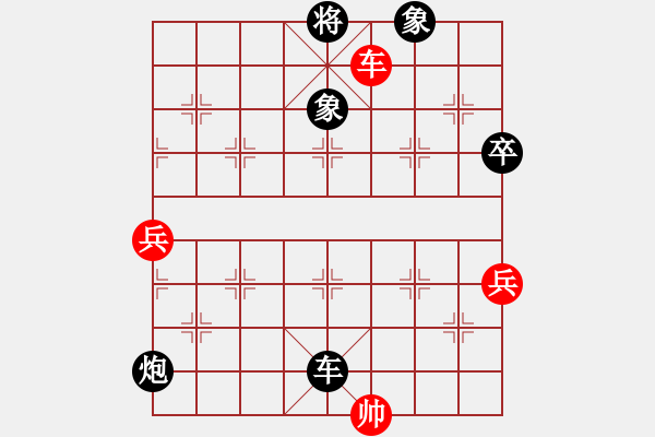 象棋棋譜圖片：我來送分(5級)-負(fù)-棋壇之怪杰(日帥) - 步數(shù)：250 