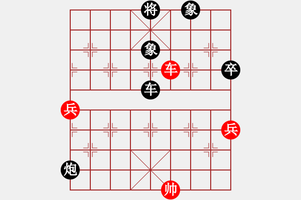 象棋棋譜圖片：我來送分(5級)-負(fù)-棋壇之怪杰(日帥) - 步數(shù)：260 