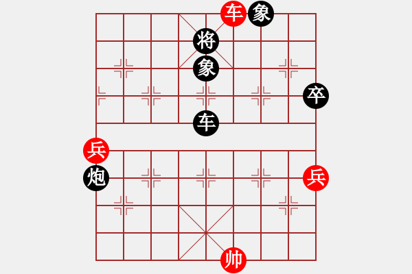 象棋棋譜圖片：我來送分(5級)-負(fù)-棋壇之怪杰(日帥) - 步數(shù)：280 