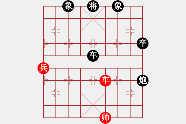 象棋棋譜圖片：我來送分(5級)-負(fù)-棋壇之怪杰(日帥) - 步數(shù)：302 