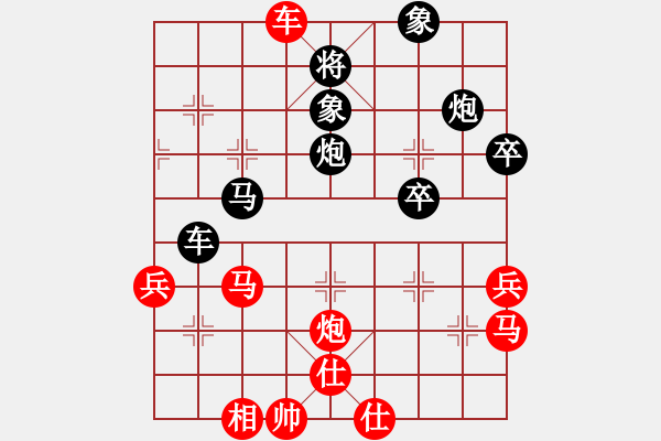 象棋棋譜圖片：我來送分(5級)-負(fù)-棋壇之怪杰(日帥) - 步數(shù)：90 