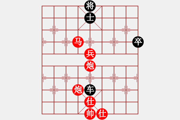 象棋棋譜圖片：3月30日賽事(張柯新VS李好) - 步數(shù)：90 