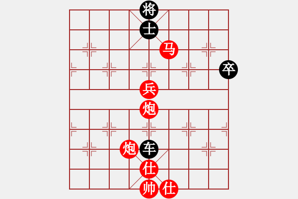 象棋棋譜圖片：3月30日賽事(張柯新VS李好) - 步數(shù)：91 