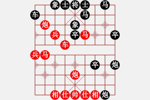 象棋棋譜圖片：中炮過河車對(duì)屏風(fēng)馬 - 步數(shù)：50 