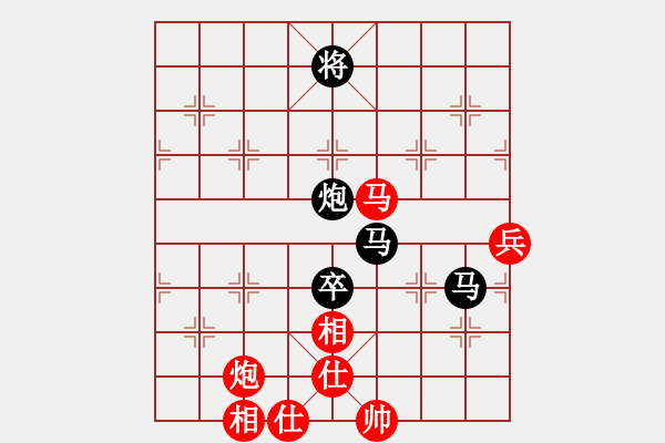 象棋棋譜圖片：來二砍三(日帥)-負(fù)-帥淇(天帝) - 步數(shù)：100 