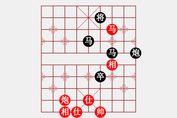 象棋棋譜圖片：來二砍三(日帥)-負(fù)-帥淇(天帝) - 步數(shù)：110 