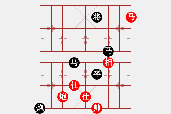 象棋棋譜圖片：來二砍三(日帥)-負(fù)-帥淇(天帝) - 步數(shù)：120 