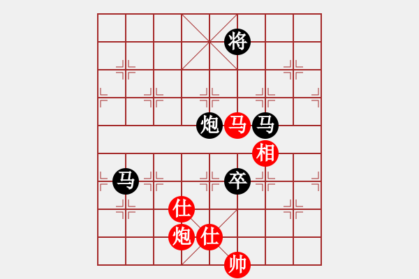 象棋棋譜圖片：來二砍三(日帥)-負(fù)-帥淇(天帝) - 步數(shù)：130 