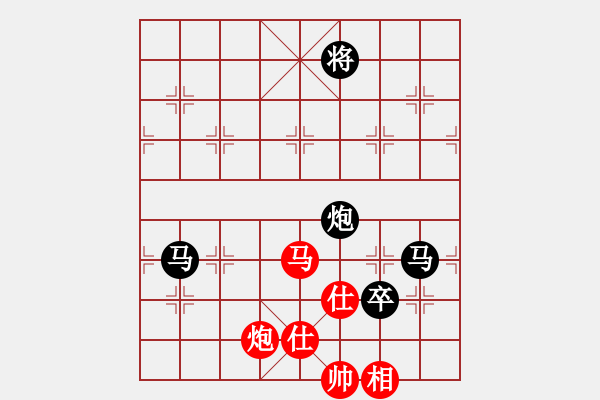 象棋棋譜圖片：來二砍三(日帥)-負(fù)-帥淇(天帝) - 步數(shù)：140 