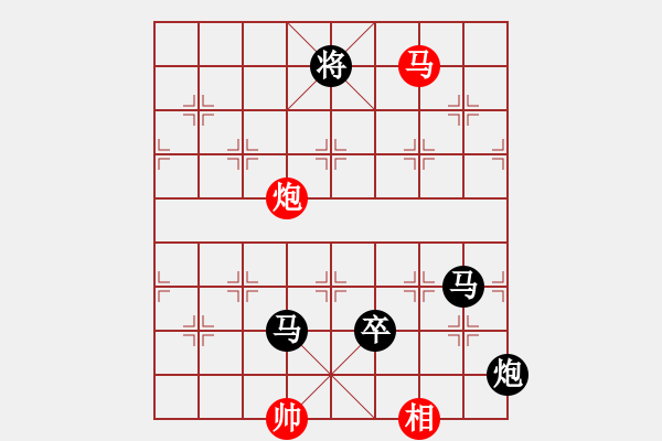 象棋棋譜圖片：來二砍三(日帥)-負(fù)-帥淇(天帝) - 步數(shù)：160 