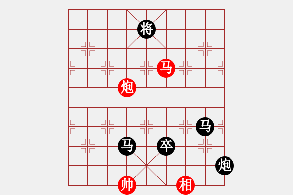 象棋棋譜圖片：來二砍三(日帥)-負(fù)-帥淇(天帝) - 步數(shù)：165 