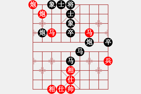 象棋棋譜圖片：來二砍三(日帥)-負(fù)-帥淇(天帝) - 步數(shù)：60 