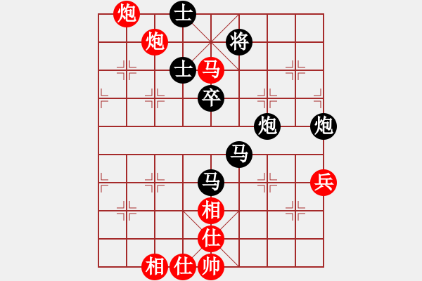 象棋棋譜圖片：來二砍三(日帥)-負(fù)-帥淇(天帝) - 步數(shù)：70 