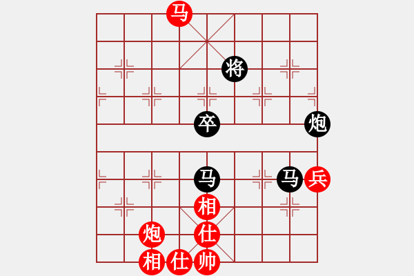 象棋棋譜圖片：來二砍三(日帥)-負(fù)-帥淇(天帝) - 步數(shù)：80 