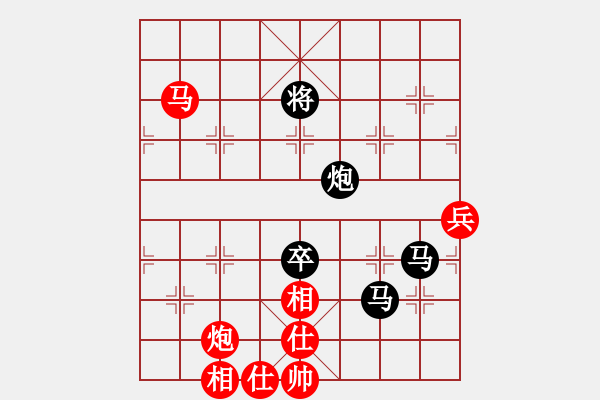 象棋棋譜圖片：來二砍三(日帥)-負(fù)-帥淇(天帝) - 步數(shù)：90 