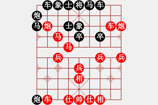 象棋棋譜圖片：bbboy002[紅] -VS- 法正[黑] - 步數(shù)：40 