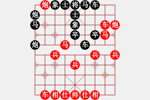 象棋棋譜圖片：bbboy002[紅] -VS- 法正[黑] - 步數(shù)：50 