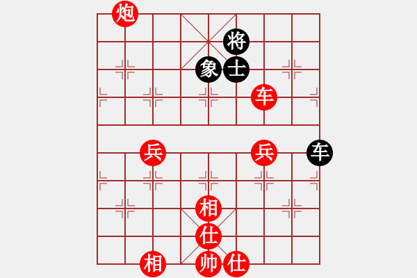 象棋棋譜圖片：bbboy002[紅] -VS- 法正[黑] - 步數(shù)：80 