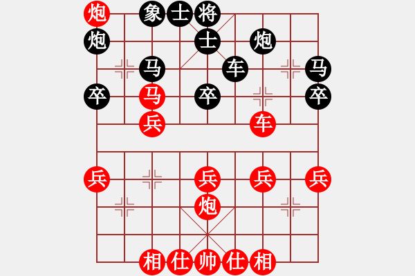 象棋棋譜圖片：炫風乾坤(無極)-勝-鐵嶺大阿哥(北斗) - 步數(shù)：50 