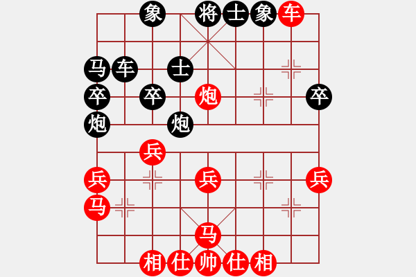 象棋棋譜圖片：新東方日(8級)-勝-國將(6級)其它布局 - 步數(shù)：40 