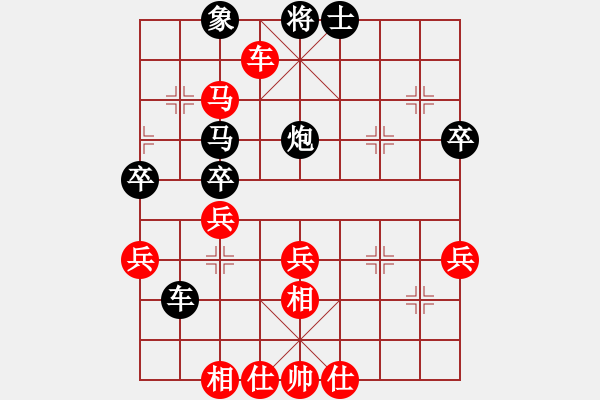 象棋棋譜圖片：新東方日(8級)-勝-國將(6級)其它布局 - 步數(shù)：70 