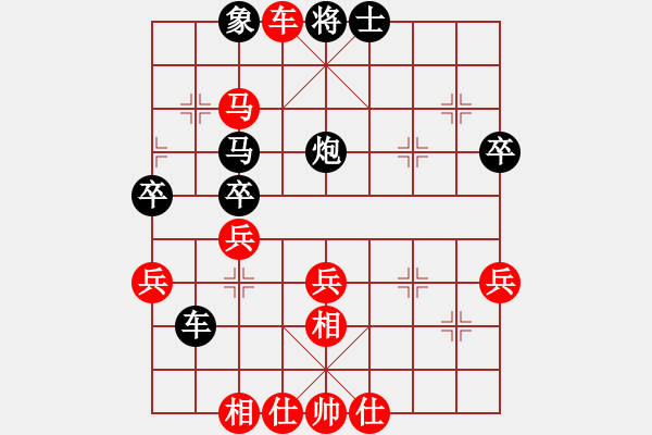 象棋棋譜圖片：新東方日(8級)-勝-國將(6級)其它布局 - 步數(shù)：71 