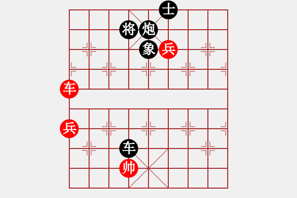 象棋棋譜圖片：月下獨酌【紅方】VS寂寞藍紫色【黑方】 - 步數(shù)：120 