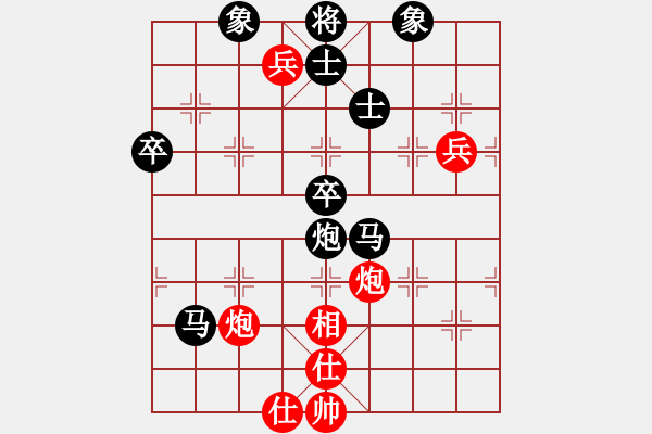 象棋棋譜圖片：machicuong(日帥)-負-鉤鉤鉤(月將) - 步數(shù)：100 