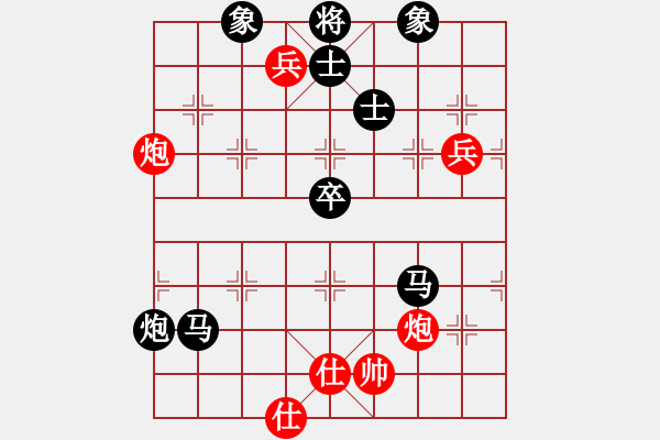 象棋棋譜圖片：machicuong(日帥)-負-鉤鉤鉤(月將) - 步數(shù)：110 