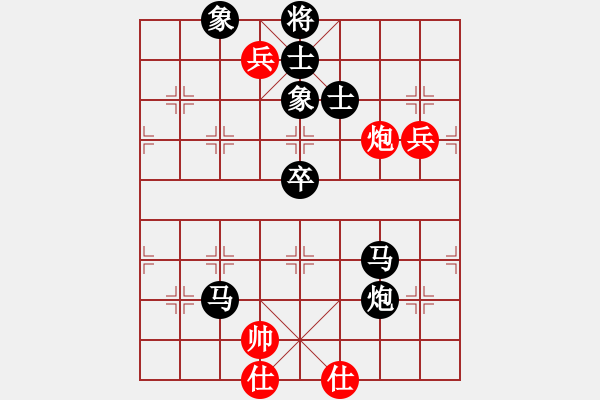 象棋棋譜圖片：machicuong(日帥)-負-鉤鉤鉤(月將) - 步數(shù)：120 