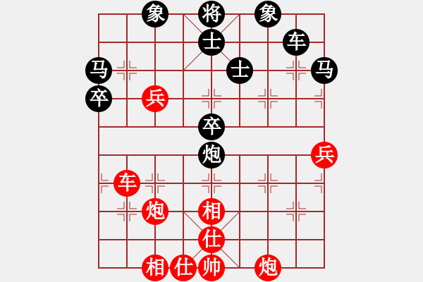 象棋棋譜圖片：machicuong(日帥)-負-鉤鉤鉤(月將) - 步數(shù)：60 