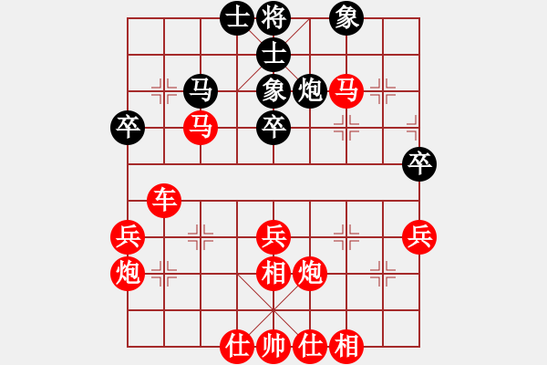 象棋棋譜圖片：2021.2.12.2微樂象棋至尊場十分鐘先勝飛相局對右中炮 - 步數(shù)：50 