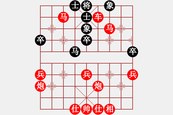 象棋棋譜圖片：2021.2.12.2微樂象棋至尊場十分鐘先勝飛相局對右中炮 - 步數(shù)：59 