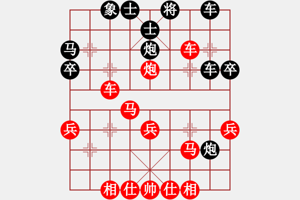 象棋棋譜圖片：94月賽4劉杰先勝張士才12 - 步數(shù)：40 