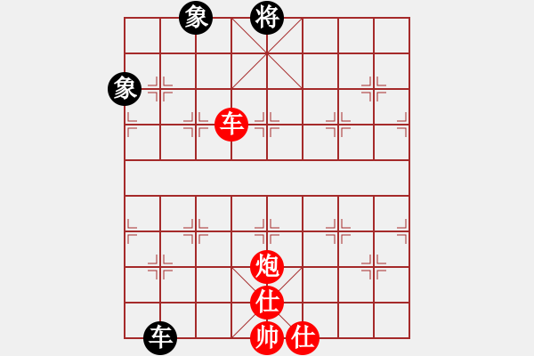 象棋棋谱图片：越南 赖理兄 胜 中华台北 葛振衣 - 步数：130 