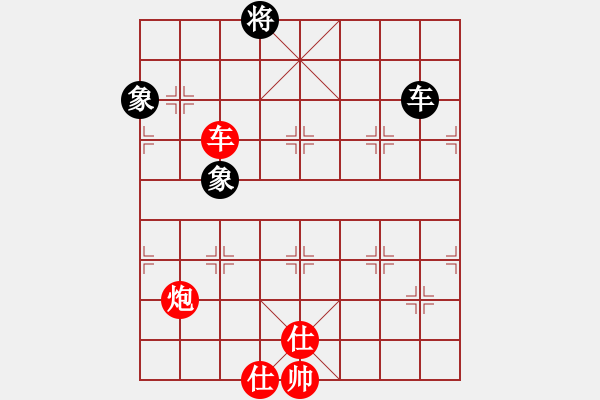 象棋棋谱图片：越南 赖理兄 胜 中华台北 葛振衣 - 步数：140 