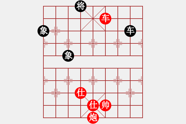 象棋棋谱图片：越南 赖理兄 胜 中华台北 葛振衣 - 步数：160 